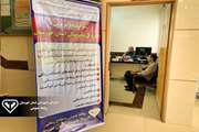 برپایی میز دائم ارتباطات مردمی در اداره کل دامپزشکی استان خوزستان