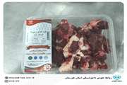 اجرای طرح بسته بندی آلایش خوراکی دام در کشتارگاه صنعتی بهین گوشت حلال اروند