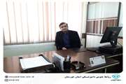 دانشجویان کارآموز در دامپزشکی استان خوزرستان با اصول عملی و ساختاری دامپزشکی آشنا می‌شوند