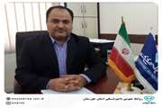 توصیه‌های دامپزشکی خوزستان برای خرید ماهی شب عید