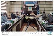 جلسه مسئولین دفاتر حوزه نمایندگی ولی فقیه جهاد استان به میزبانی اداره کل دامپزشکی خوزستان برگزار گردید.