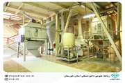 در راستای تضمین کیفیت سلامت مواد غذایی با منشا دامی: