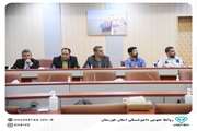 برگزاری جلسه هماهنگی در خصوص ترخیص کالاهای اساسی از بندر امام خمینی ( ره )