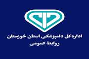 هشدار بهداشتی دامپزشکی خوزستان در خصوص پیشگیری از شیوع و بروز بیماری تب برفکی سویه  SAT-2 