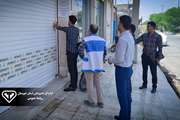 پلمب یک فروشگاه زنجیره ایی در شهرستان هندیجان