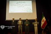  تجلیل از کارمندان اداره دامپزشکی شهرستان هویزه به مناسبت هفته دولت و روز کارمند