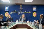 دومین جلسه ستاد ویژه پیشگیری و مقابله با بیماری تب برفکی در استانداری خوزستان برگزار شد