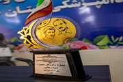 پیام مدیرکل دامپزشکی استان خوزستان به مناسبت کسب رتبه اول جشنواره شهید رجایی