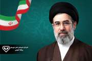 پیام تبریک مدیرکل دامپزشکی استان خوزستان در پی انتخاب حضرت آیت‌الله سید مجتبی خامنه‌ای (حفظه الله) به عنوان سومین رهبر انقلاب اسلامی