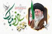 پیام مدیرکل دامپزشکی استان خوزستان به مناسبت اعیاد مبارک فطر و نوروز