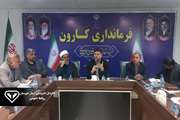 تشدید نظارت‌های دامپزشکی و مقابله با کشتار غیرمجاز دام در شهرستان کارون