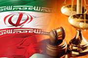 محکومیت به انجام خدمات عمومی رایگان جایگزین مجازات حبس