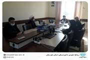 جلسه شورای فرهنگی در اداره کل دامپزشکی استان خوزستان تشکیل شد