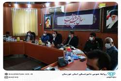 برگزاری جلسه ستاد پیشگیری و کنترل آنفولانزای فوق حاد پرندگان در خرمشهر
