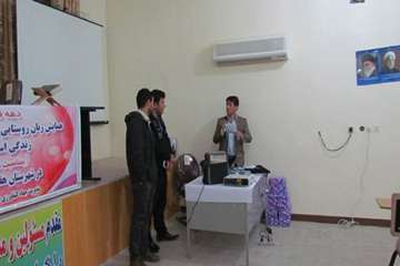 برگزاری دوره آموزشی بیماریهای مشترک انسان و دام ویژه بانوان در هفتگل