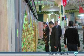 بازدید از یادمان شهدای شلمچه