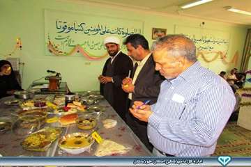 جشنواره غذا