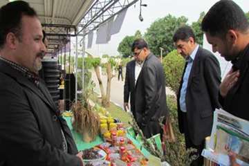 نمایشگاه دامپزشکی