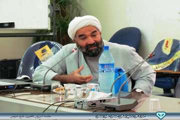 جلسه آموزش ناظرین ذبح شرعی