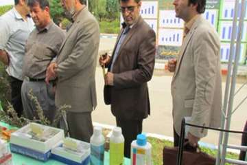 نمایشگاه دامپزشکی