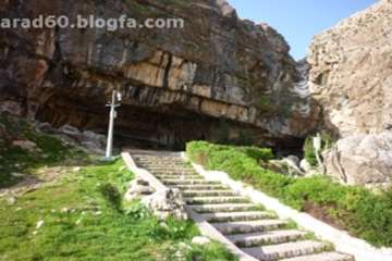 آثار تاریخی شهرستان ایذه