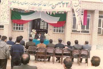 تصاوير قديمي از فعاليت هاي دامپزشكي خوزستان