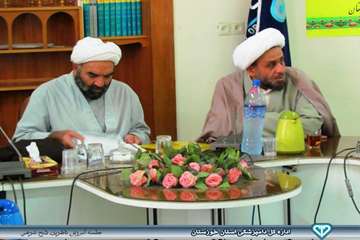 جلسه آموزش ناظرین ذبح شرعی