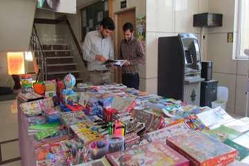 نمایشگاه کتاب