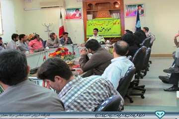 کارگاه آموزشی آسیب شناسی اجتماعی مواد مخدر