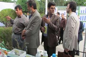 نمایشگاه دامپزشکی