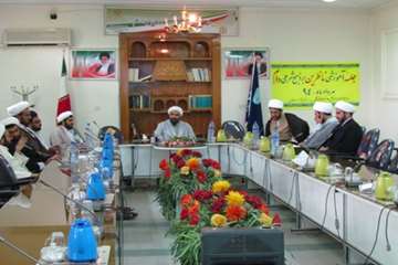 جلسه ناظرین ذبح شرعی