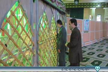 بازدید از یادمان شهدای شلمچه