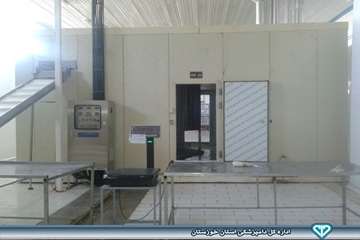 کارگاه عمل آوری آبزیان نفیس کوثر هندیجان اسفند 93