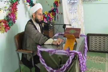 جشن عیدغدیر