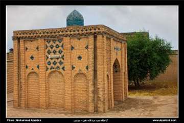 آثار تاریخی  و مذهبی شهرستان دزفول