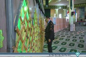 بازدید از یادمان شهدای شلمچه