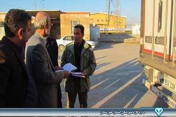 بازدید از نحوه صادرات فرآورده های خام دامی در مرز شلمچه