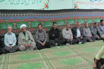 مراسم زیارت عاشورا