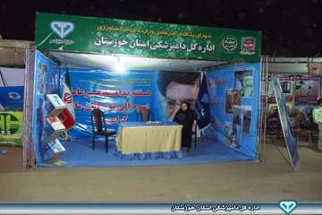 هفته پدافند غیرعامل