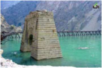 آشنایی با پل تاریخی شالو خوزستان 