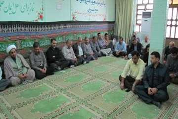 مراسم زیارت عاشورا