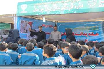 هفته پدافند غیرعامل