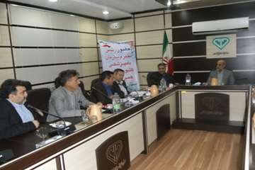 برگزاری جلسه با صادر کنندگان دام استان خوزستان