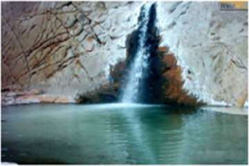 آبشار توف نمکی