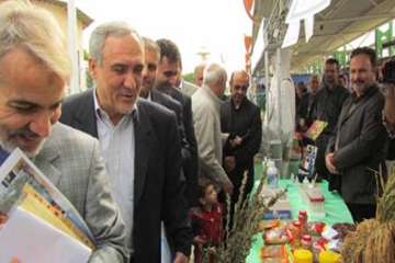 نمایشگاه دامپزشکی