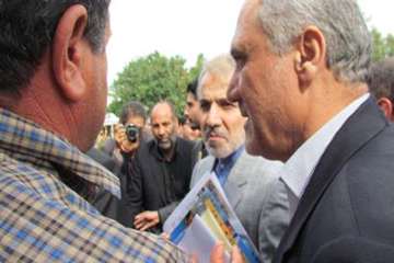 نمایشگاه دامپزشکی