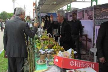 نمایشگاه دامپزشکی