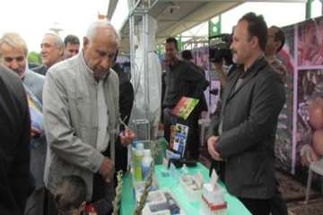 نمایشگاه دامپزشکی