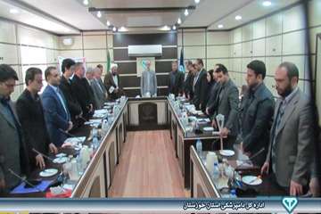 برگزاری جلسه شورای مدیران دامپزشکی خوزستان با حضور رئیس سازمان دامپزشکی کشور