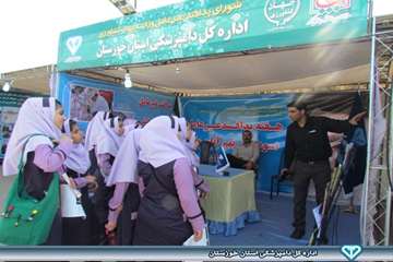 هفته پدافند غیرعامل